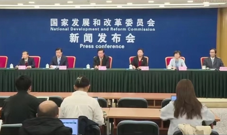 1066vip官网 (中国)威尼斯有限公司
